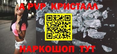 не бодяженный Кулебаки