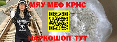 не бодяженный Кулебаки