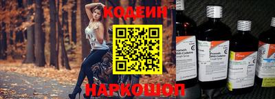 соль ск Кунгур