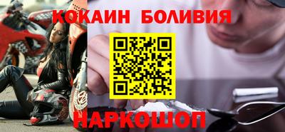 соль ск Кунгур