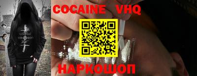 не бодяженный Кулебаки