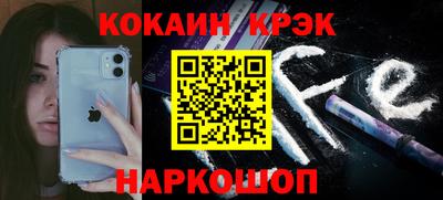 ECSTASY Краснодар