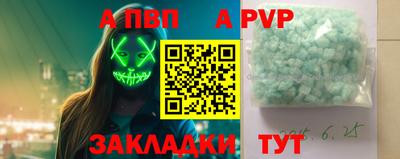 не бодяженный Кулебаки
