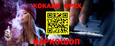 не бодяженный Кулебаки