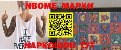 не бодяженный Кулебаки