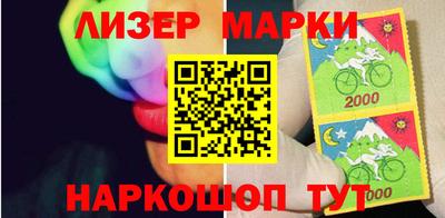 трава Краснознаменск