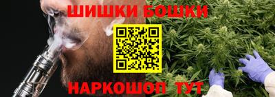 ECSTASY Краснодар