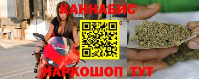 трава Краснознаменск