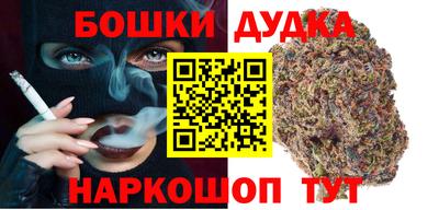 мефедрон Кумертау