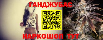 соль ск Кунгур