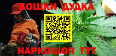 ECSTASY Краснодар