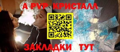 соль ск Кунгур