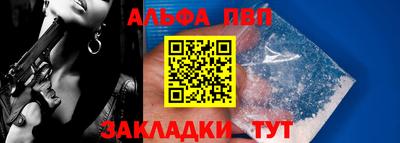 соль ск Кунгур
