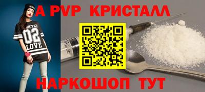 ECSTASY Краснодар