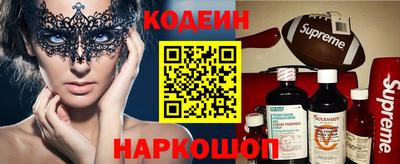 не бодяженный Кулебаки