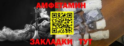 ECSTASY Краснодар