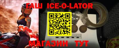 мефедрон Кумертау