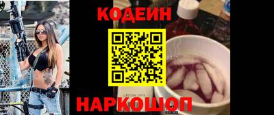мефедрон Кумертау
