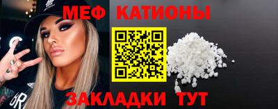 ECSTASY Краснодар