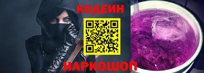 не бодяженный Кулебаки